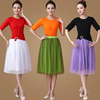 Современный летний комплект, юбка, спортивная одежда, танцующий классический костюм