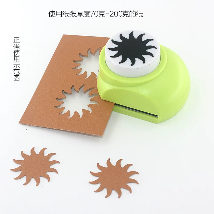 Stamping machine, extra large big origami, printer, DIY