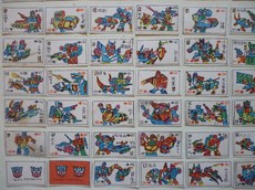 Карточки для настольных игр 怀旧收藏 变形金刚