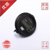 Подходит для экскаватора Carter E307/312/320/325C D, таймер дистанционного управления, таймер, счетчик часов