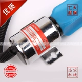 Применимо к Hyundai R215-7 Accavator Accessories 232C-1115030.