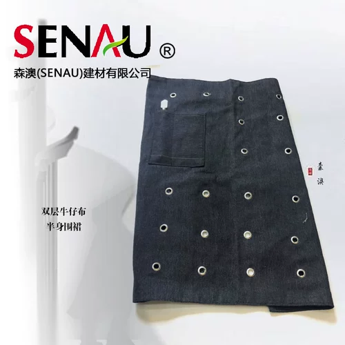 Глянцевый джинсовый фартук, износостойкая пряжка, глянцевая юбка в складку