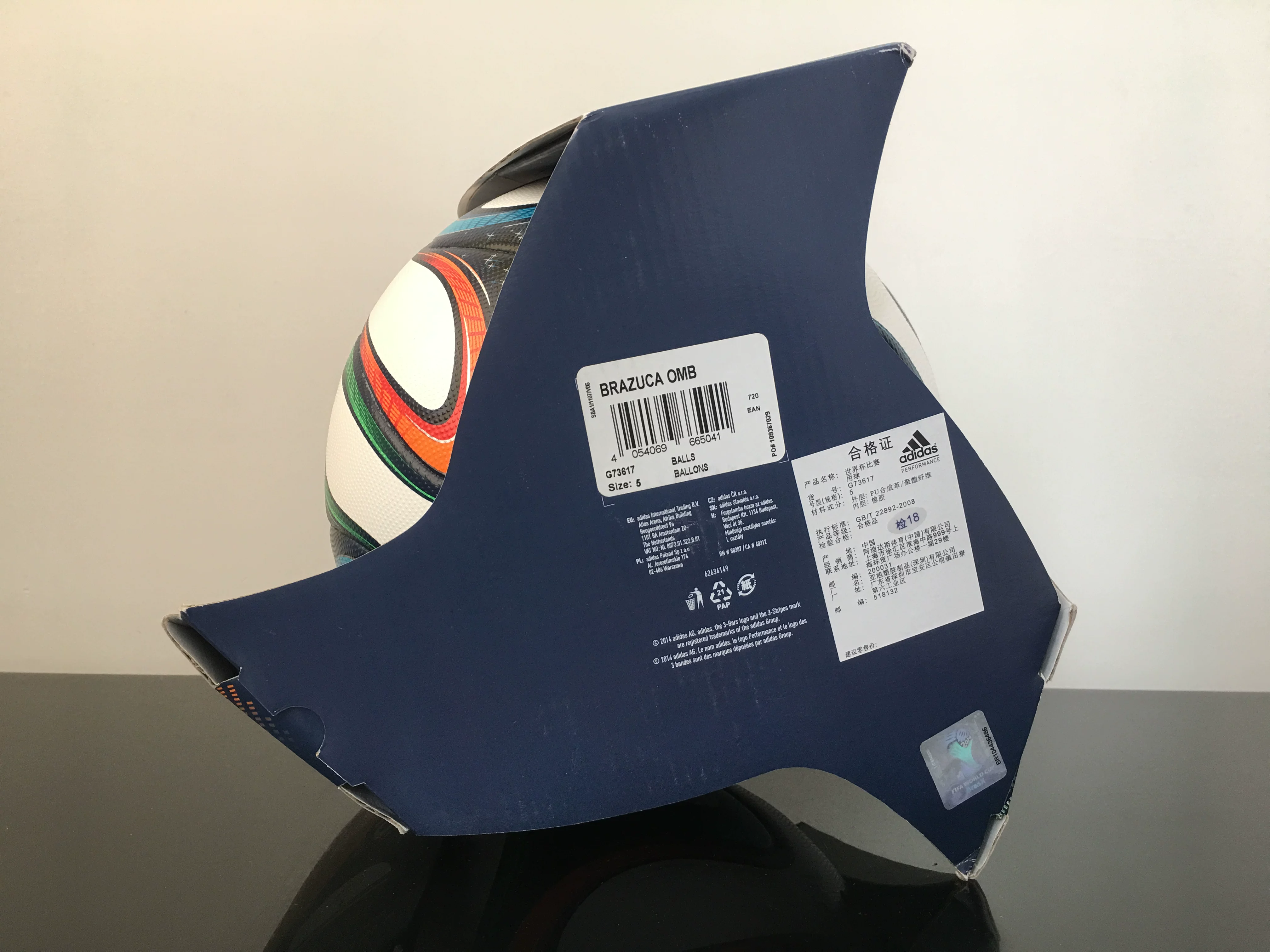 Оригинальный чемодан/коробка? оригинальный короб Adidas Adidas 2014 год Болй World Cup мяч для игры Samba glory G73617