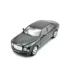 Xinghui giải trí 1:18 Bentley Mushang hợp kim tĩnh cửa xe mô hình xe bộ sưu tập trang trí đồ chơi 43800