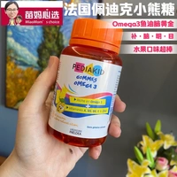 Французский педик детский витамин омега3 содержит DHA Bear Camel Sugar 60 капсулы для трех -летнего Petik