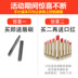 Lip men sinh viên dễ thương lip gloss lip gloss lip màu tấm khỏa thân màu trong suốt jelly giữ ẩm make-up chính hãng mẫu 	son bóng elf Son bóng / Liquid Rouge