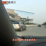 Автомобиль A -pillar Blind Spot Lins Dial перед водителем влево и правой слепой зоны Мониторинг зеркала 360 -изделия панорамного вспомогательного артефакта