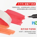 Мощная косметическая бумажная лента, 3м, не оставляет следов, 50м