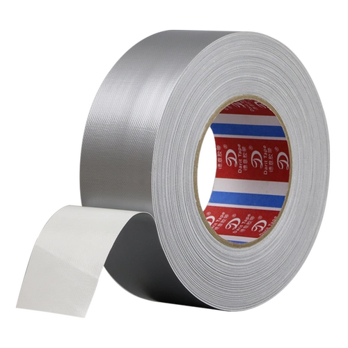 Мощная лента, водостойкий клей, 16 года, цвет