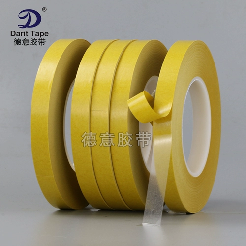 Ультратонкий прозрачный двусторонний скотч, термостойкая лента, 0.03mm