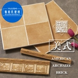 Ретро -сельская кухонная охрана древний кирпичный кирпичный кирпичный европейский кирпичный кирпич стена 300x300