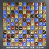 Упаковка логистики керамика мозаичная печь хрустальная глазурь