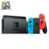 Máy chơi game Nintendo SWITCH NS phiên bản cầm tay phiên bản Châu Âu của phiên bản Mỹ của Nhật Bản - Kiểm soát trò chơi nút bấm chơi game Kiểm soát trò chơi