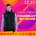 Chính hãng KELME mùa thu và mùa đông thể thao bông vest nam giới và phụ nữ windproof ấm mỏng áo khoác dày chạy bông quần áo khoác adidas Áo thể thao