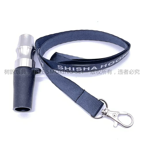 Арабский кальян из нержавеющей стали, мундштук, насадка