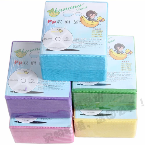 CD -Rom Double -Sided PP Bag 100 кусоч