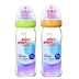 Bình thủy tinh Nhật Bản chai thủy tinh rộng địa phương Nhật Bản sơ sinh 160ml 240ml ppsu - Thức ăn-chai và các mặt hàng tương đối