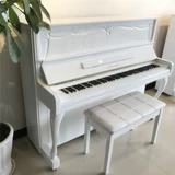 Yingchang Second -Hand Piano U121NCO NFR Импортированный домашний начинающий, практикующий профессиональный вертикальный пианино