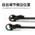 Kim loại mùa xuân trò chuyện trò chơi điều khiển di động trò chơi cần điều khiển Android Apple điện thoại di động màn hình cốc hút dán đi bộ tạo tác cf tay game Người điều khiển trò chơi