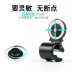 Kim loại mùa xuân trò chuyện trò chơi điều khiển di động trò chơi cần điều khiển Android Apple điện thoại di động màn hình cốc hút dán đi bộ tạo tác cf tay game Người điều khiển trò chơi