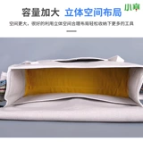 Xiaohan Electrician Bag Утолденное холст Большой небольшой многофункциональный аппаратный комплект инструментов износостойкий набор для ремонта белый цвет больше