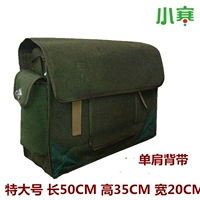 Военный зеленый цвет 50 высота 35 Ширина 20 20 Ширина 20