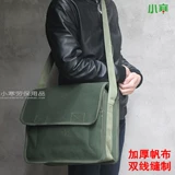 小寒 Износостойкая универсальная сумка на одно плечо, ремешок для сумки, увеличенная толщина