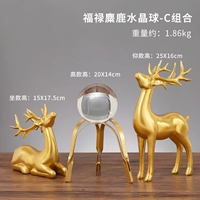 Golden Elk One Pair+Golden Arch High Model