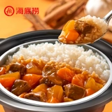 Haidilao Self -Heating Rice, большая часть большого количества доступной еды, удобная еда, удобная рисоварка для цветной капусты рисовой