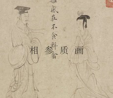 Картина 顾恺之 女史箴图白描人物 古书画复制品 古代白描人物高仿品