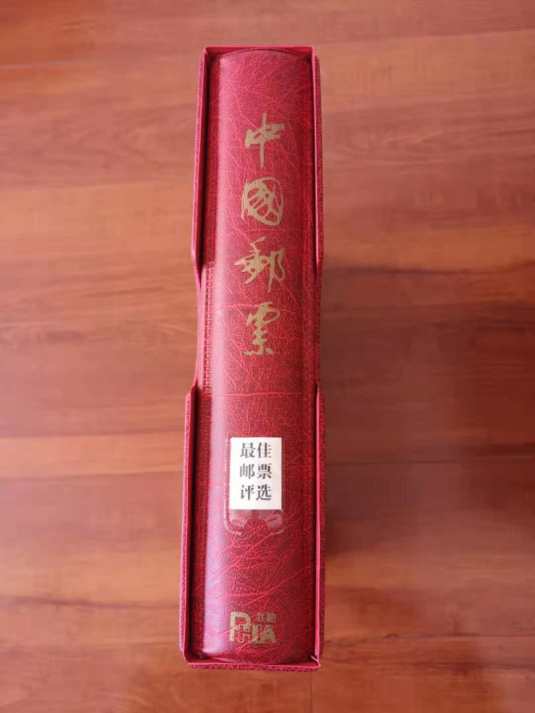 图片点击可在新窗口打开查看