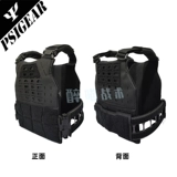 [Пьяный мяу] PSIGEAR PX-1 FENG SHIED