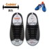 Hàn quốc coolnice không có khóa lười biếng ren màu rắn nhiều màu silicone stretch miễn phí tie thể thao giản dị ren phẳng dây giày tròn Giày ren