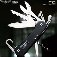 Đa chức năng kết hợp dao cầm tay cầm chìa khóa cắt công cụ gấp ngoài trời thiết bị EDC đại bàng vuốt C9 - Công cụ Knift / công cụ đa mục đích xẻng đa năng sinh tồn
