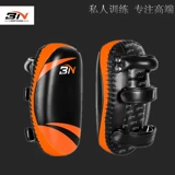 Bn boxing muay thai training target target target bette foot target назад играет цель изогнутая целевая целевая цель Sanda boxing target