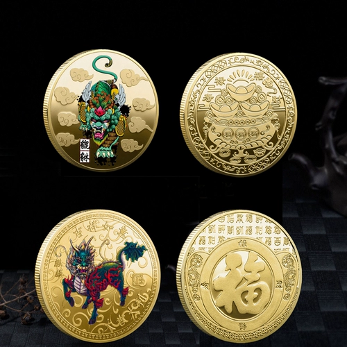 Китай четыре великих шестерки Бога Мемориальные монеты, Цинглонг Белый Тигр Сюанву Сюзаку Кирин нарисовал Мемориал Бога зверя