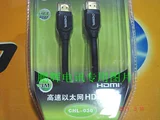 HDMI LINE HDMI LINE HDMI LINE AKIHABARA HDMI DIGINA