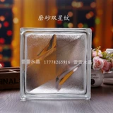 Купите скидку стеклянного стеклянного стекла Jinghua.