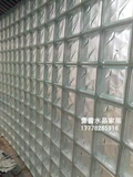 Купите скидку стеклянного стеклянного стекла Jinghua.