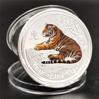 Тигр серебро
