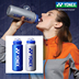YONEX Yonex YY Cầu Lông Tennis Xe Đạp Ngoài Trời Cực Thể Thao Chai Nước Lạnh Cốc Nước Chính Hãng bình nước thể thao nhựa	 Ketles thể thao