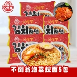 Южная Корея импортированная мамочка kimchi ramen ramen 120gx5 ровная обернутая фаст -фуд с лапшой лапши с лапшой