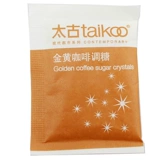 Taikoo Taikoo Желтая сахарная сумка 5G*454 мешок [целая сумка] Золотая кофейная пакета Партнер -пакет бесплатная доставка