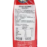 Южная Корея импортировал кофе McSwell Pure Coffee 500 г граммов быстрорастворимого чистого черного кофе порошка