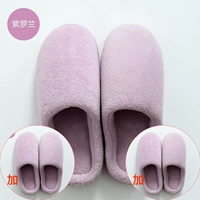 Вайолет+Вайолет+Вайолет