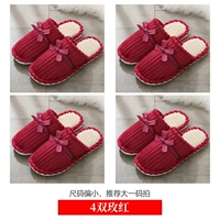 2 двойная роза красная +2 двойная роза красная