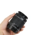 Ống kính chống rung SLR Canon EF-S 18-55mm IS STM 24-70 55-250 telephoto Máy ảnh SLR