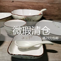 Прозрачные дефекты склада обрабатывают японские маленькие свежие керамические посуды японской рисовой миски в стиле
