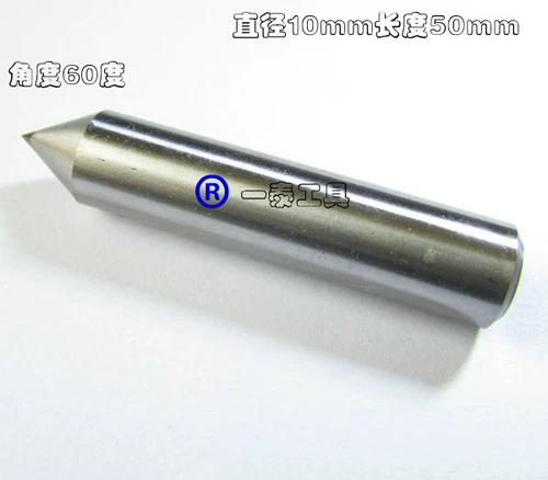 Прямая продажа одна -Тайская тайская алмазная ручка Работочная матовая колесная нож натуральные ручки 60 градусов углового ножа песчаное колесо пластиковое хирургия Нож