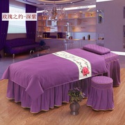 Vẻ đẹp giường ba mảnh vẻ đẹp salon vẻ đẹp giường bao gồm bông massage spa massage trị liệu giường bao gồm ba mảnh